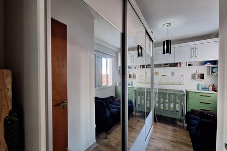 Apartamento à venda com 106m², 2 quartos e 1 vaga Apartamento à venda com 106m², 2 quartos e 1 vagaQuarto