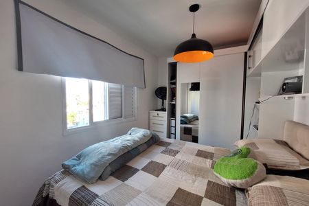 Apartamento à venda com 106m², 2 quartos e 1 vaga Apartamento à venda com 106m², 2 quartos e 1 vagaSuíte