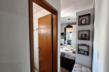 Apartamento à venda com 106m², 2 quartos e 1 vaga Apartamento à venda com 106m², 2 quartos e 1 vagaSuíte