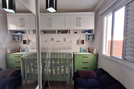 Apartamento à venda com 106m², 2 quartos e 1 vaga Apartamento à venda com 106m², 2 quartos e 1 vagaQuarto
