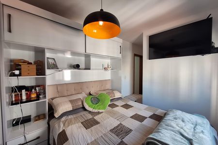 Apartamento à venda com 106m², 2 quartos e 1 vaga Apartamento à venda com 106m², 2 quartos e 1 vagaSuíte