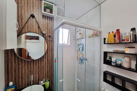 Apartamento à venda com 106m², 2 quartos e 1 vaga Apartamento à venda com 106m², 2 quartos e 1 vagaBanheiro
