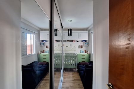 Apartamento à venda com 106m², 2 quartos e 1 vaga Apartamento à venda com 106m², 2 quartos e 1 vagaQuarto