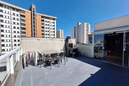Apartamento à venda com 106m², 2 quartos e 1 vaga Apartamento à venda com 106m², 2 quartos e 1 vagaCobertura