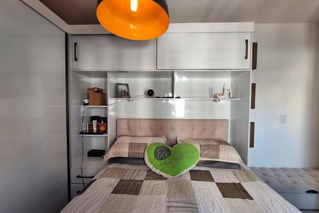 Apartamento à venda com 106m², 2 quartos e 1 vaga Apartamento à venda com 106m², 2 quartos e 1 vagaSuíte