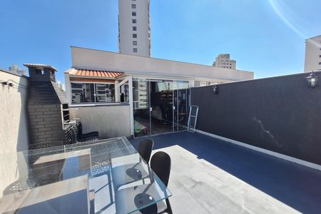 Apartamento à venda com 106m², 2 quartos e 1 vaga Apartamento à venda com 106m², 2 quartos e 1 vagaCobertura