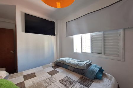 Apartamento à venda com 106m², 2 quartos e 1 vaga Apartamento à venda com 106m², 2 quartos e 1 vagaSuíte
