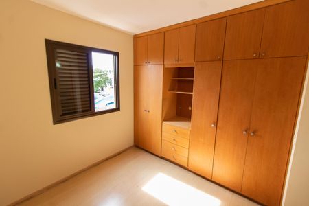 Apartamento à venda com 56m², 1 quarto e 1 vagaQuarto