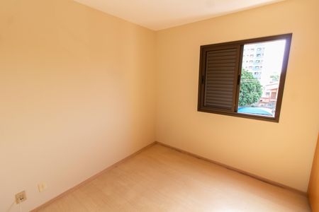 Apartamento à venda com 56m², 1 quarto e 1 vagaQuarto