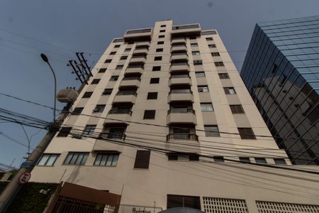 Apartamento à venda com 56m², 1 quarto e 1 vagaFachada