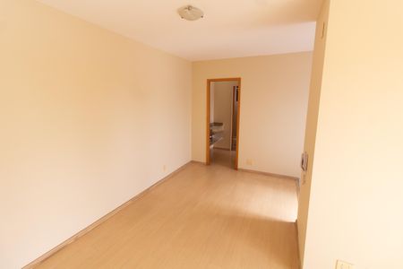 Apartamento à venda com 56m², 1 quarto e 1 vagaSala