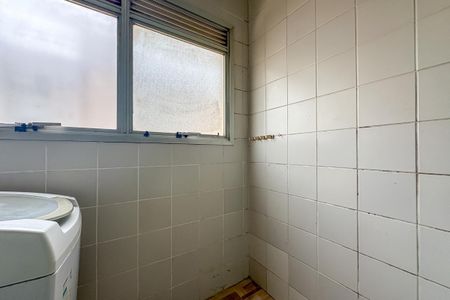 Apartamento à venda com 76m², 3 quartos e 2 vagas Apartamento à venda com 76m², 3 quartos e 2 vagasLavanderia