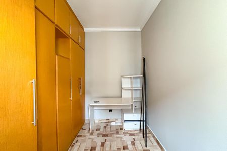 Apartamento à venda com 76m², 3 quartos e 2 vagas Apartamento à venda com 76m², 3 quartos e 2 vagasQuarto 2