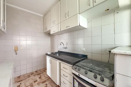 Apartamento à venda com 76m², 3 quartos e 2 vagas Apartamento à venda com 76m², 3 quartos e 2 vagasCozinha