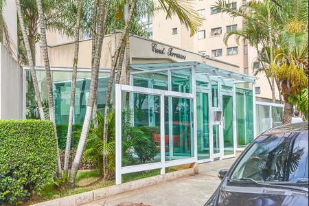 Apartamento à venda com 76m², 3 quartos e 2 vagas Apartamento à venda com 76m², 3 quartos e 2 vagasArea comum