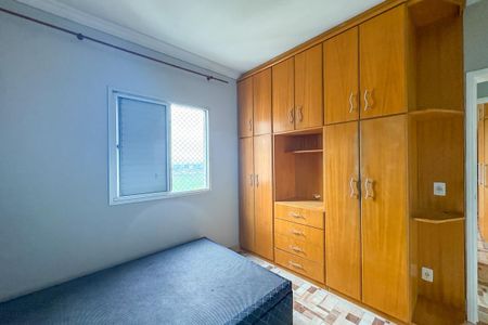 Apartamento à venda com 76m², 3 quartos e 2 vagas Apartamento à venda com 76m², 3 quartos e 2 vagasSuite