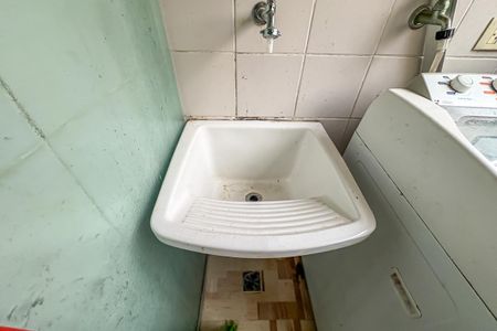 Apartamento à venda com 76m², 3 quartos e 2 vagas Apartamento à venda com 76m², 3 quartos e 2 vagasLavanderia