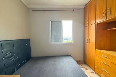 Apartamento à venda com 76m², 3 quartos e 2 vagas Apartamento à venda com 76m², 3 quartos e 2 vagasSuite
