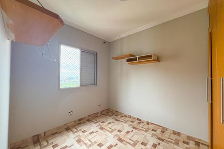 Apartamento à venda com 76m², 3 quartos e 2 vagas Apartamento à venda com 76m², 3 quartos e 2 vagasQuarto 1