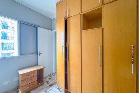 Apartamento à venda com 76m², 3 quartos e 2 vagas Apartamento à venda com 76m², 3 quartos e 2 vagasQuarto 2