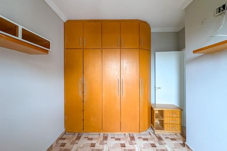 Apartamento à venda com 76m², 3 quartos e 2 vagas Apartamento à venda com 76m², 3 quartos e 2 vagasQuarto 1