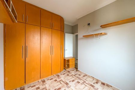 Apartamento à venda com 76m², 3 quartos e 2 vagas Apartamento à venda com 76m², 3 quartos e 2 vagasQuarto 1