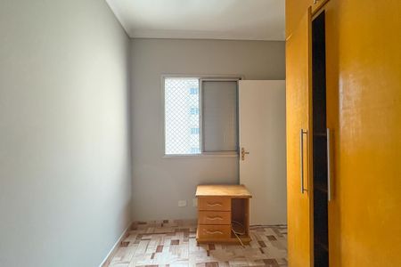 Apartamento à venda com 76m², 3 quartos e 2 vagas Apartamento à venda com 76m², 3 quartos e 2 vagasQuarto 2