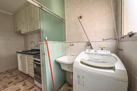 Apartamento à venda com 76m², 3 quartos e 2 vagas Apartamento à venda com 76m², 3 quartos e 2 vagasLavanderia