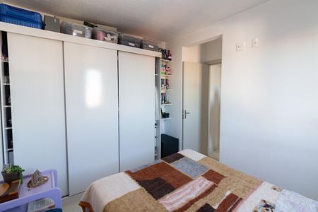 Apartamento à venda com 47m², 2 quartos e 1 vaga Apartamento à venda com 47m², 2 quartos e 1 vagaQuarto 2