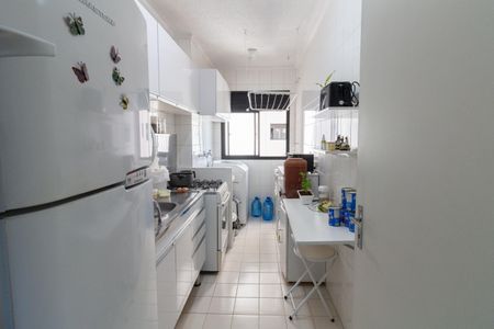 Apartamento à venda com 47m², 2 quartos e 1 vaga Apartamento à venda com 47m², 2 quartos e 1 vagaCozinha