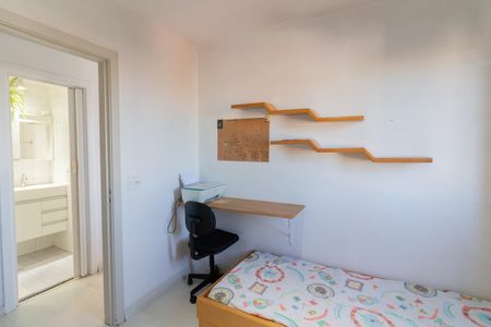 Apartamento à venda com 47m², 2 quartos e 1 vaga Apartamento à venda com 47m², 2 quartos e 1 vagaQuarto 1