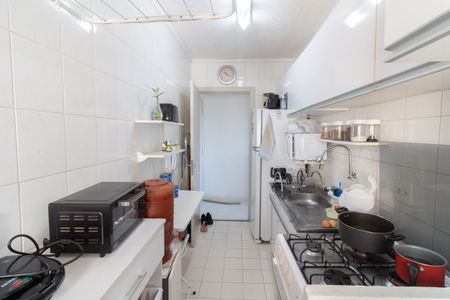 Apartamento à venda com 47m², 2 quartos e 1 vaga Apartamento à venda com 47m², 2 quartos e 1 vagaCozinha