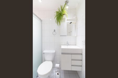 Apartamento à venda com 47m², 2 quartos e 1 vaga Apartamento à venda com 47m², 2 quartos e 1 vagaBanheiro