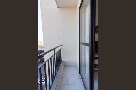 Apartamento à venda com 47m², 2 quartos e 1 vaga Apartamento à venda com 47m², 2 quartos e 1 vagaSacada