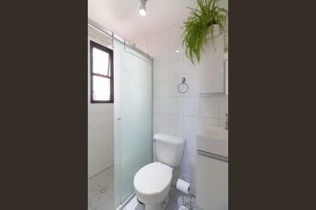 Apartamento à venda com 47m², 2 quartos e 1 vaga Apartamento à venda com 47m², 2 quartos e 1 vagaBanheiro