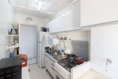 Apartamento à venda com 47m², 2 quartos e 1 vaga Apartamento à venda com 47m², 2 quartos e 1 vagaCozinha
