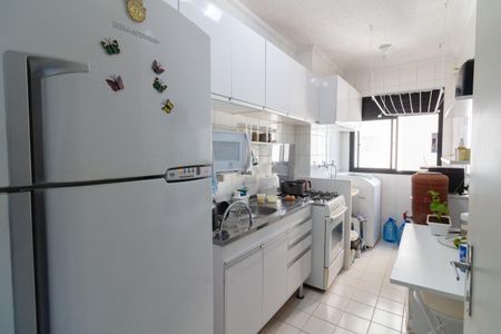 Apartamento à venda com 47m², 2 quartos e 1 vaga Apartamento à venda com 47m², 2 quartos e 1 vagaCozinha