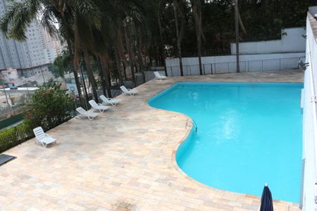Apartamento à venda com 47m², 2 quartos e 1 vaga Apartamento à venda com 47m², 2 quartos e 1 vagaÁrea comum - Piscina