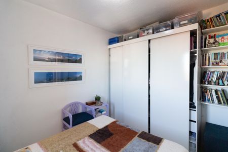 Apartamento à venda com 47m², 2 quartos e 1 vaga Apartamento à venda com 47m², 2 quartos e 1 vagaQuarto 2