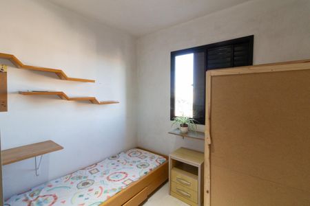 Apartamento à venda com 47m², 2 quartos e 1 vaga Apartamento à venda com 47m², 2 quartos e 1 vagaQuarto 1