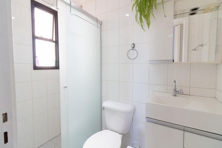 Apartamento à venda com 47m², 2 quartos e 1 vaga Apartamento à venda com 47m², 2 quartos e 1 vagaBanheiro