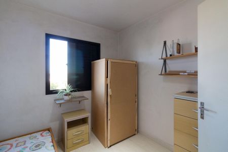 Apartamento à venda com 47m², 2 quartos e 1 vaga Apartamento à venda com 47m², 2 quartos e 1 vagaQuarto 1