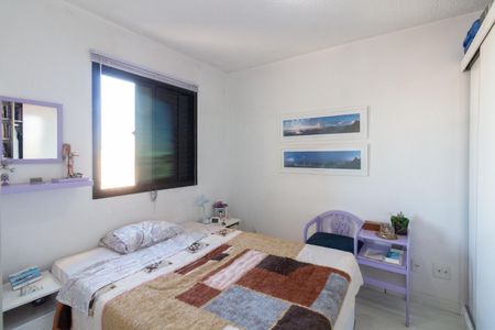 Apartamento à venda com 47m², 2 quartos e 1 vaga Apartamento à venda com 47m², 2 quartos e 1 vagaQuarto 2
