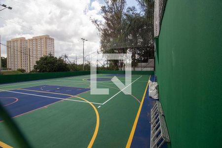 Apartamento à venda com 47m², 2 quartos e 1 vaga Apartamento à venda com 47m², 2 quartos e 1 vagaQuadra Esportiva