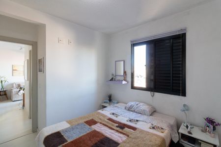 Apartamento à venda com 47m², 2 quartos e 1 vaga Apartamento à venda com 47m², 2 quartos e 1 vagaQuarto 2