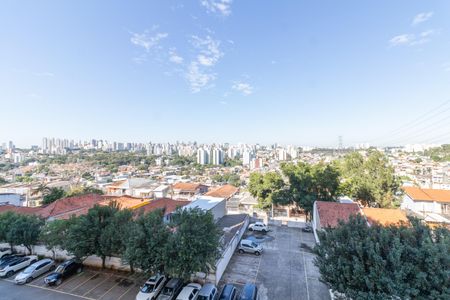 Apartamento à venda com 47m², 2 quartos e 1 vaga Apartamento à venda com 47m², 2 quartos e 1 vagaVista Sacada
