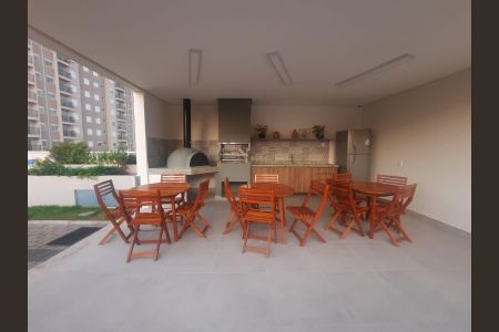 Apartamento à venda com 46m², 2 quartos e 1 vaga Apartamento à venda com 46m², 2 quartos e 1 vagaÁrea comum