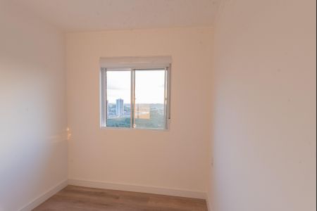 Apartamento à venda com 46m², 2 quartos e 1 vaga Apartamento à venda com 46m², 2 quartos e 1 vagaQuarto 1