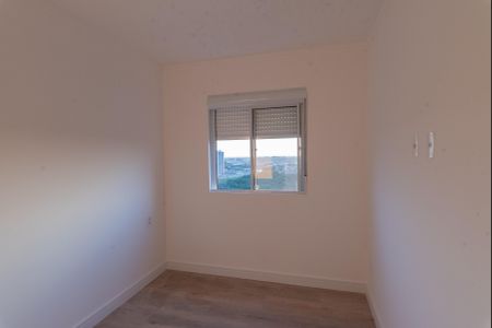 Apartamento à venda com 46m², 2 quartos e 1 vaga Apartamento à venda com 46m², 2 quartos e 1 vagaQuarto 2
