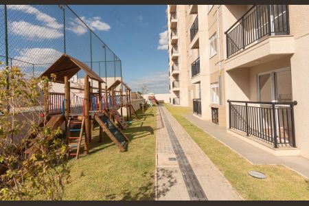 Apartamento à venda com 46m², 2 quartos e 1 vaga Apartamento à venda com 46m², 2 quartos e 1 vagaÁrea comum